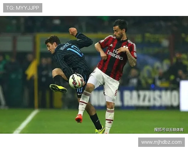 AC米兰凭借唯一进球力克国际米兰取得胜利 双雄对决精彩上演